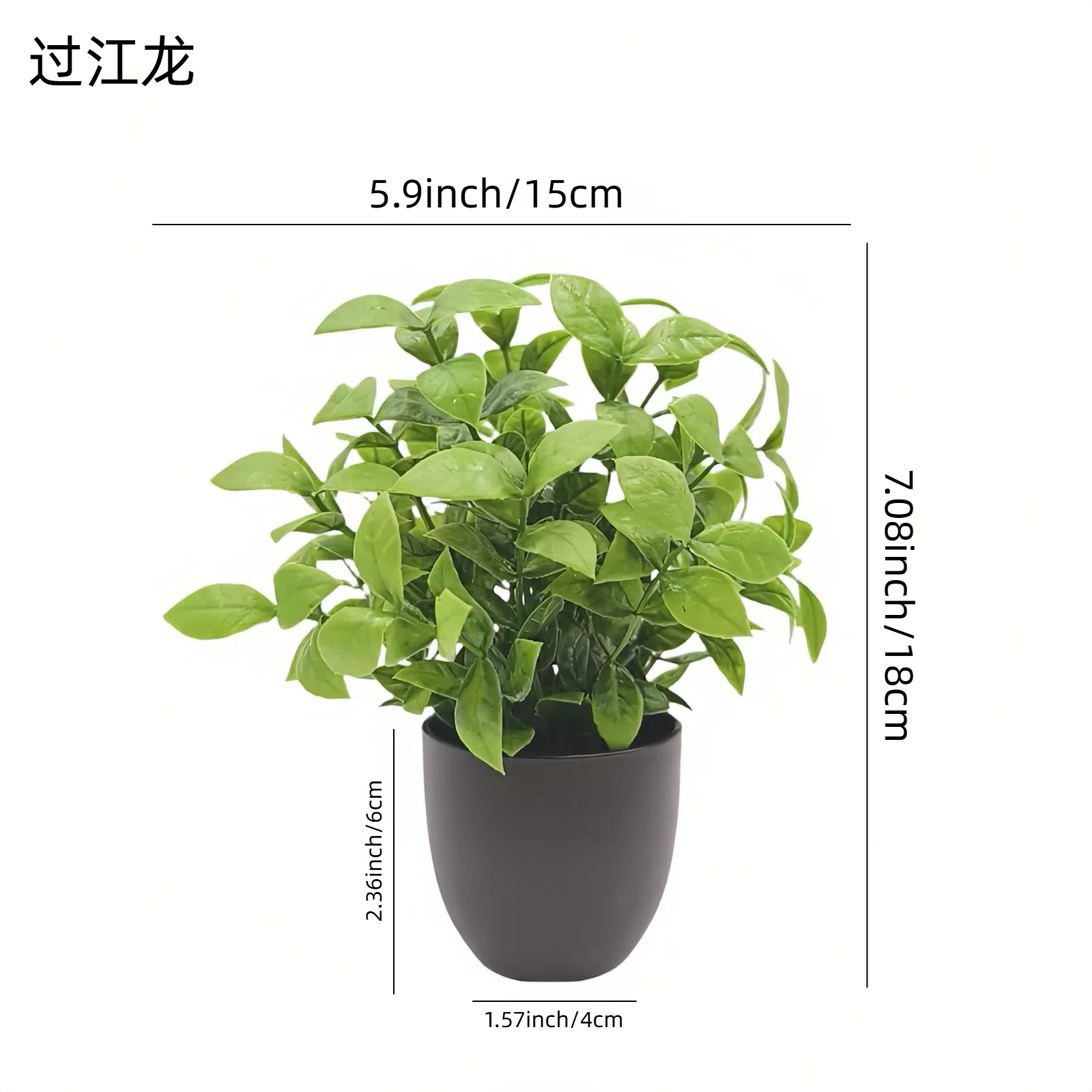 Plante verte artificielle, bon - Bonsai Garden Kit avis et prix